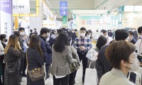 2027韩国首尔医疗器械及实验室展览会(KIMES)购票指南