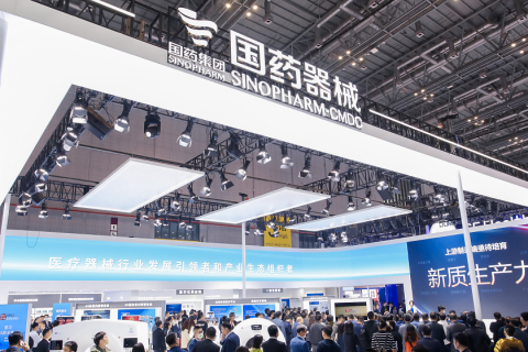 马来西亚吉隆坡医疗器械展APHM展会现场图片