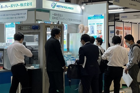 日本东京医疗器械设计与制造技术展览会展会现场图片