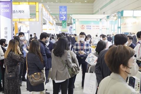 韩国釜山医疗器械及实验室展览会展会现场图片