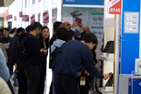 韩国釜山医疗器械及实验室展览会展会现场图片