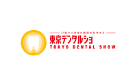 2026年日本东京口腔牙科展览会(Tokyo Dental Show)涵盖哪些展品类别?