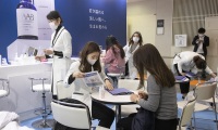 2027年日本东京健康美容用品展览会 (Health Beauty Goods)将展出哪些内容?