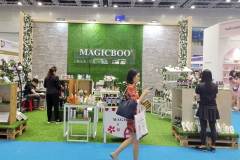 马来西亚美容及化妆品展览会展会现场图片