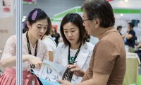 2027年马来西亚吉隆坡美容展览会展位申请流程与办理指南