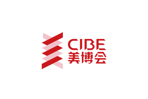 印尼美博会-印尼美容展展会现场图片