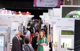 2027年法国巴黎化妆品及香水包装、奢侈品包装展览会(Paris Packaging Week)展位预定流程+选位技巧+安全注意事项