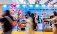 2026年印尼美博会-印尼美容展(CIBE Indonesia)涵盖哪些展品类别?