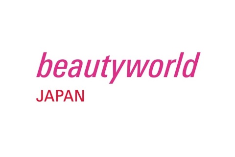 日本福冈美容展览会展会现场图片