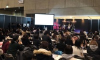 日本大阪化妆品展览会(COSME OSAKA)2026年展位预定流程,企业参展必备步骤+避坑要点