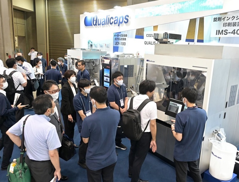 日本东京再生医疗、化妆品原料展览会