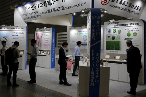 日本横滨化妆品原料与技术展览会展会现场图片