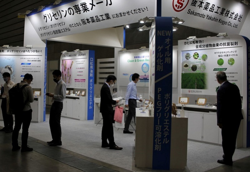 日本横滨化妆品原料与技术展览会