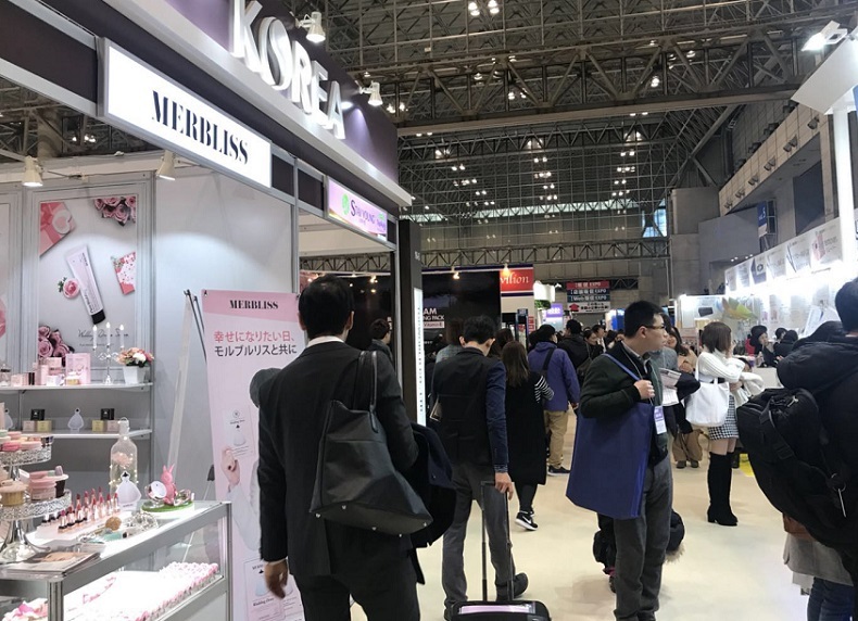 日本东京美容与健康食品展