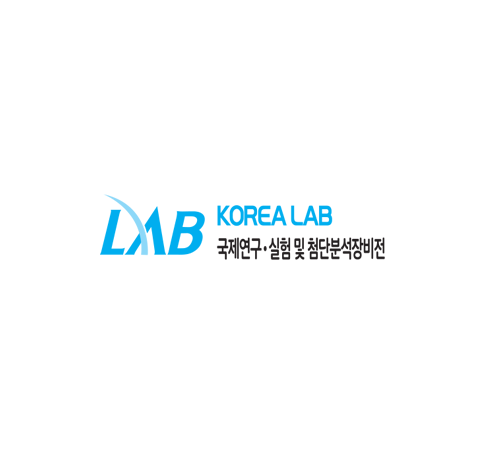 韩国首尔实验室设备及技术展览会展会现场图片