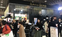2027年日本东京美容与健康食品展参展注意事项大全,企业必看指南