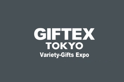 日本东京杂货及日用百货展览会展会现场图片