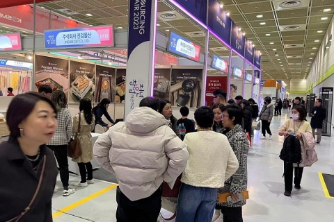 韩国消费品、礼品展览会展会现场图片