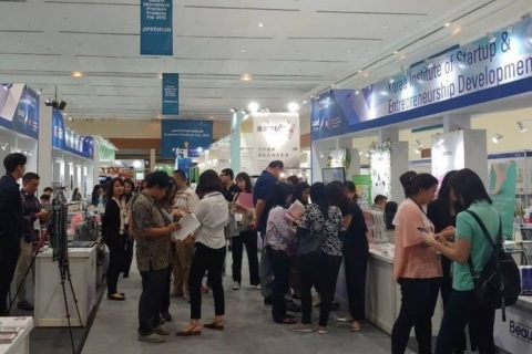 印尼雅加达消费品礼品展览会展会现场图片