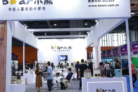 越南河内国际消费电子及家用电器展展会现场图片