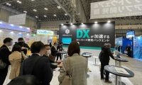 2027年日本东京IT消费电子展览会春季参展前必须知晓的注意事项