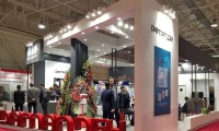 2026年伊朗家用电器与家庭用品展(IRAN IDEAL HOME SHOW)门票如何获取?