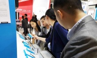 2027年印尼雅加达消费电子及家电展览会全攻略