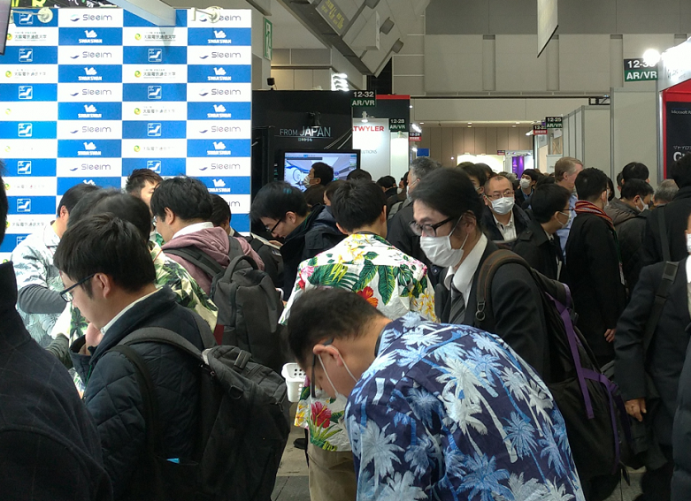 日本东京可穿戴设备展览会