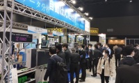 2027年日本东京可穿戴设备展览会展位申请流程与办理指南