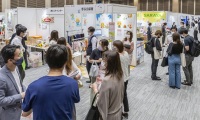 2026年日本大阪礼品展览会OIGS展位预定流程与注意事项详解,新手参展零踩坑指南