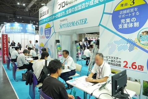 日本东京商业设计及商店陈列展展会现场图片