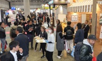 2027年日本东京连锁加盟、特许经营展览会(Japan International Franchise Show)如何获取门票?购票方式有哪些?