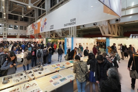 意大利博洛尼亚品牌版权交易展览会展会现场图片