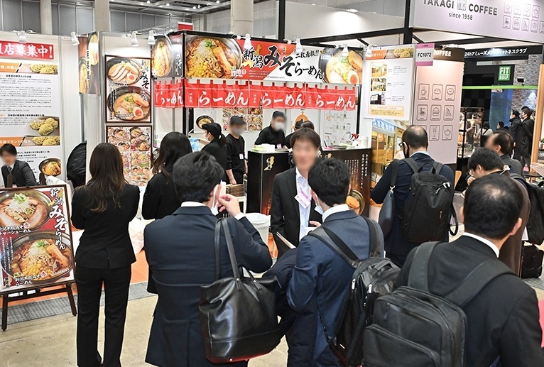 日本东京连锁加盟、特许经营展览会