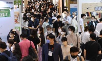 2027年日本东京视频影像、品牌授权展览会全攻略