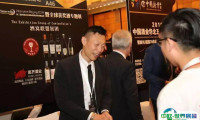 北京国际葡萄酒烈酒精品展览会2024展品范围有哪些？