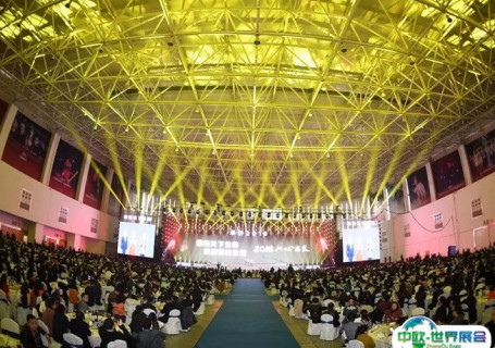 中国(武汉)文化博览中心会展中心图片