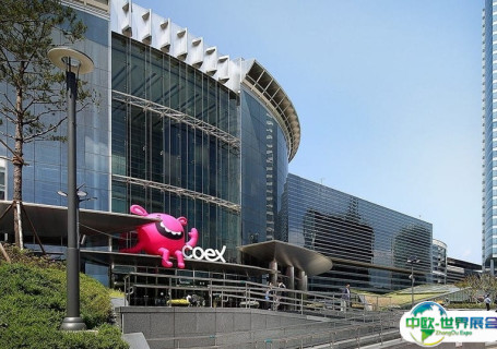 韩国首尔COEX会展中心会展中心图片