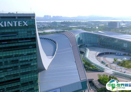 韩国首尔KINTEX会展中心会展中心图片