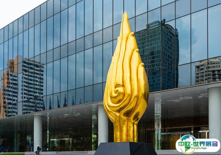 泰国曼谷诗丽吉王后国家会议中心会展中心图片