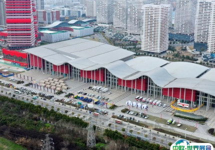 中国(武汉)文化博览中心