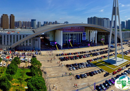 宁波国际会展中心