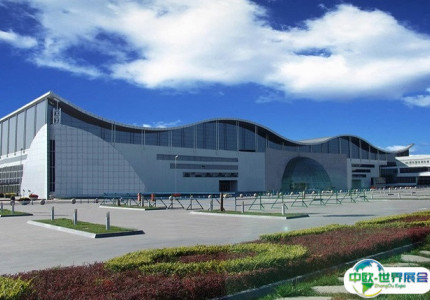 中国河北廊坊国际会展中心