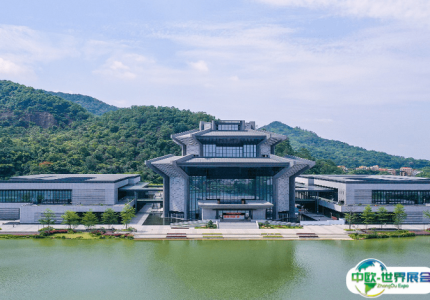 佛山南海樵山文化中心