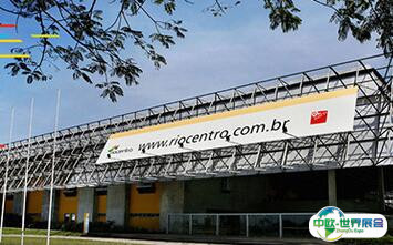Rio de Janeiro International Convention Center