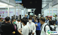 2025泰国曼谷生活用纸展览会展商名单