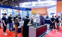 东盟(越南)国际纺织制衣及印花工业博览会(ITCPE)线上展位预约流程及操作步骤