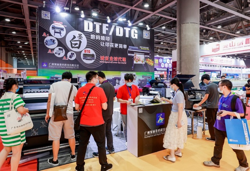 东盟(越南)国际纺织制衣及印花工业博览会
