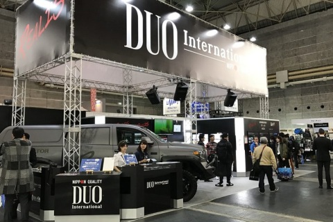 日本横滨钓具展览会展会现场图片