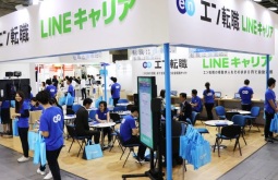 一文看懂日本横滨压铸展览会(Japan Die Casting)展位预约全流程